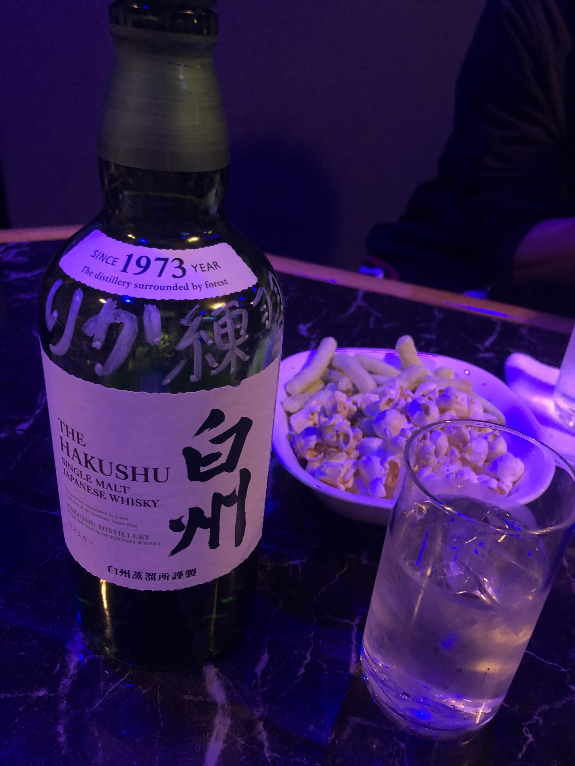 店内の様子
